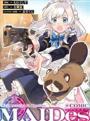 漫画《华策食堂》